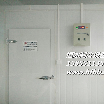 20立方医用冷库